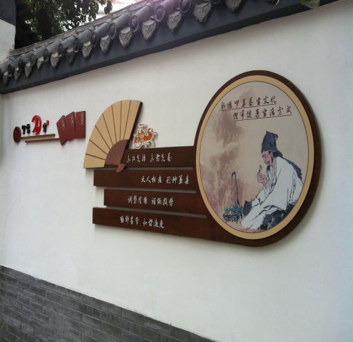 1617262790345503.jpg 603f07d9661e4.jpg